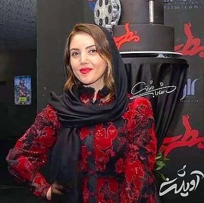 عایشه گل در اکران مردمی مطرب فیلم مطرب